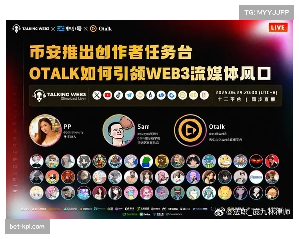 新的媒体版权谈判开启,流媒体平台预计将扮演更重要角色 新的媒体版权谈判开启,流媒体平台预计将扮演更重要角色